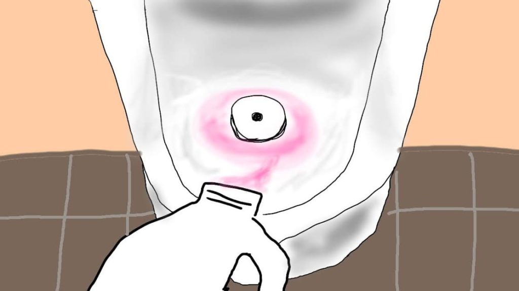 液を便器に投入