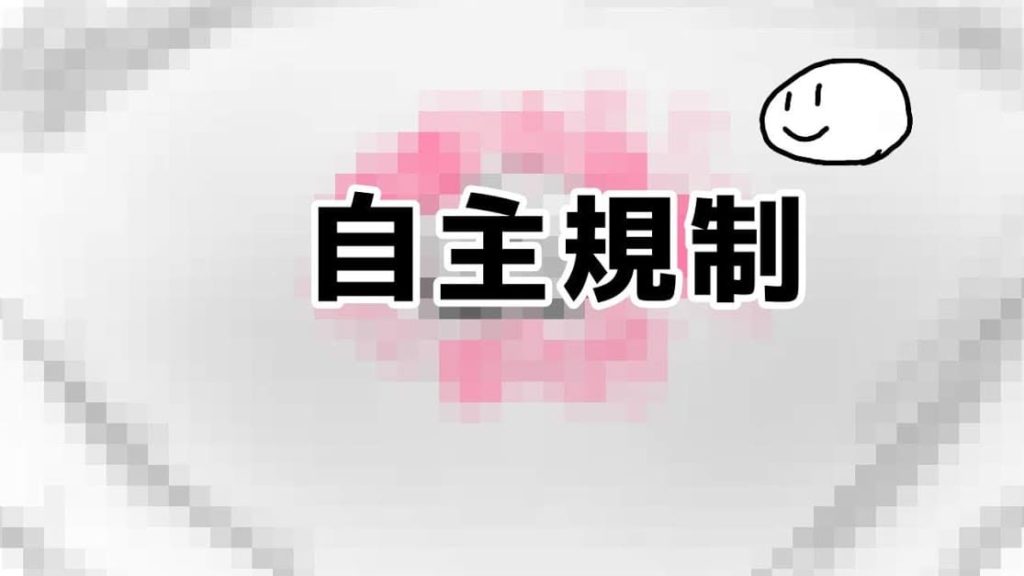放置すると酸の効果で泡立つ