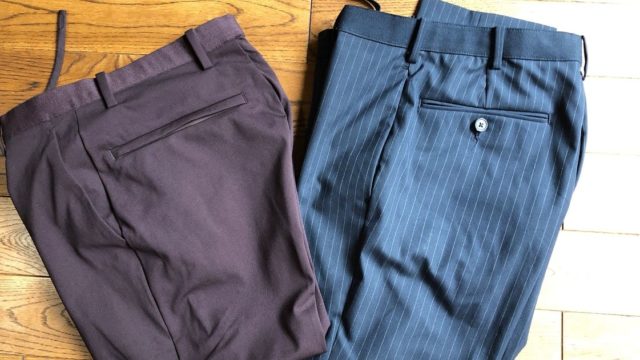 ユニクロEZYアンクルパンツ2本