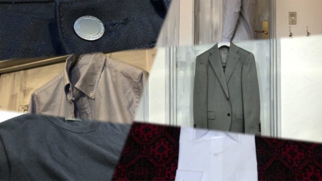 ZOZOオーダーアイテムまとめ