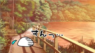 落ち込むモンド君