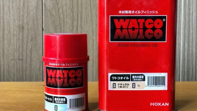 ワトコ(Watco) ワトコオイル W-11 ドリフトウッド(3.6L)：ECJOY